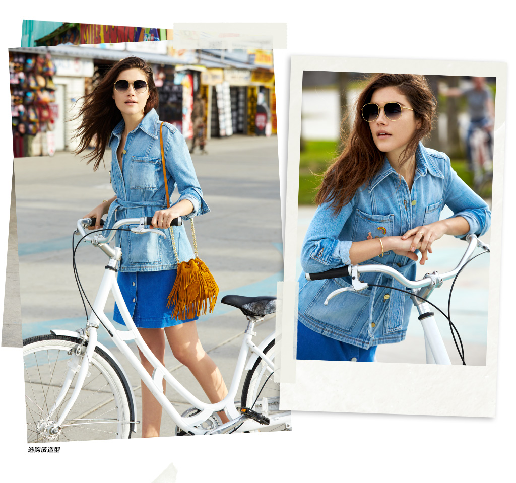 fresh, fun silhouettes - 2016 denim fashion lookbook | shopbop