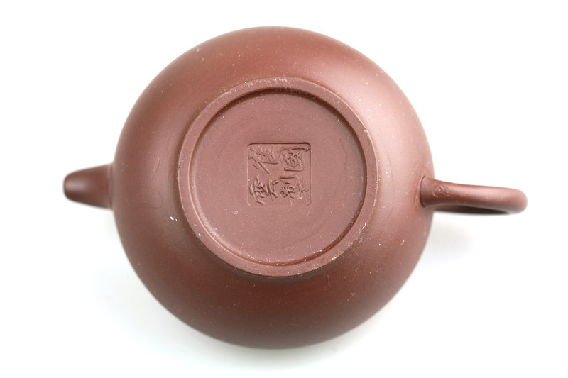 瑞恒逸品紫砂壶崔国云作品高仿古壶(光品) 260ml