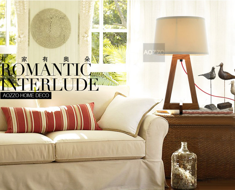 aozzo奥朵时尚台灯tl80011(白色)