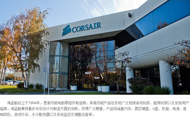 corsair 海盗船 voyager 迷你 16gb usb 3.