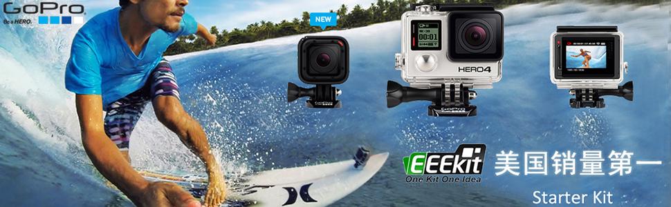Eeekit Eeekit 8合1 Gopro 运动基础套件 套件包括 头部固定防滑带 胸部固定肩带 汽车车载大号驻胶吸盘支架 仪表盘固定粘垫 自拍神器 水上运动浮飘手把 相机保护袋 便携收纳透视网袋 价格报价图片评测多少钱