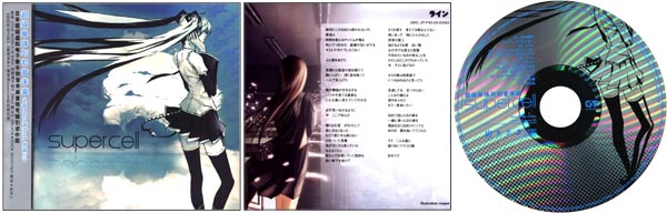 初音ミク 超级单体与初音未来supercell Feat Cd 亚马逊中国