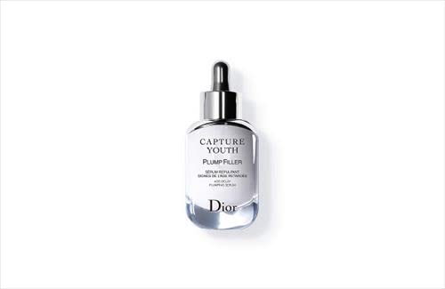 Dior Future New Skincare Serum 1 piece (1x 30ml)