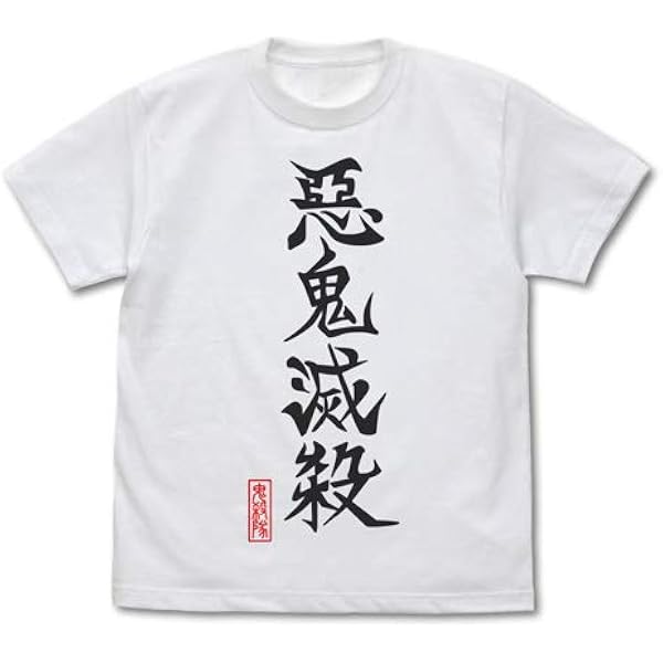 彰化清水岩寺國運籤出爐抽出好籤國運有轉機 彰化人彰化事新聞