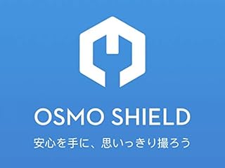 card osmo shield (osmo mobile 3) jp