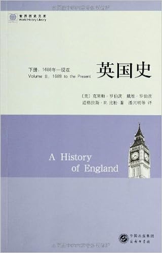 英国史 下册 16年 现在 摘要书评试读 图书