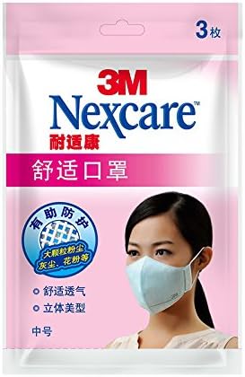 3m nexcare 耐适康 舒适透气口罩女士8660-中号(三只装)*两包组