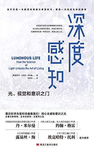 男性心理学 心理学 图书 亚马逊