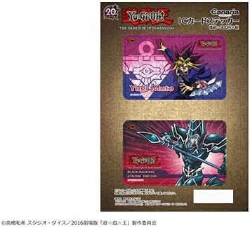 剧场版游戏王the Dark Side Of Dimensions Ic卡贴纸套装01 玩具 亚马逊中国