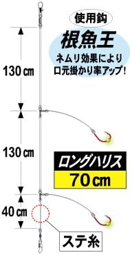 伽玛卡兹 Gamakatsu 船根鱼五目2根装fd1 16 5 运动户外休闲 亚马逊中国