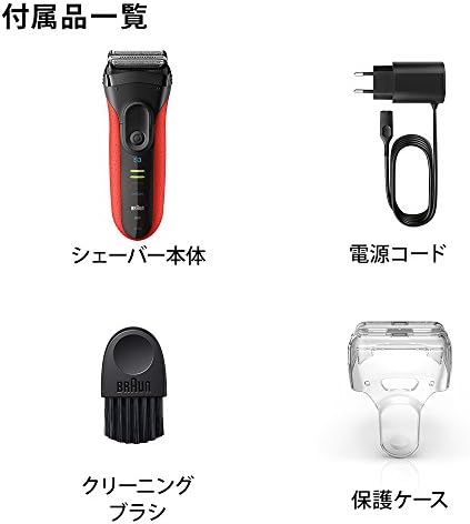 通販激安 ブラウン メンズ電気シェーバー ブルー 水洗い お風呂剃り可 3枚刃 3040s シリーズ3 メンズシェーバー ヒゲトリマー本体 Whatisagpo Com