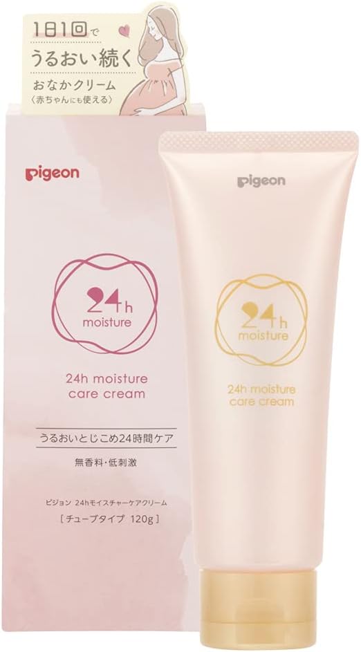 包含管状身体乳可以带上飞机吗的词条