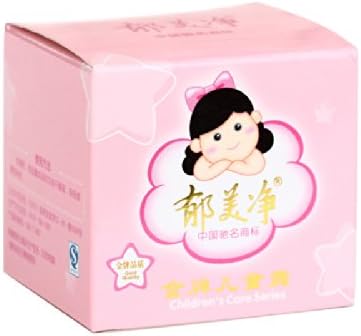 郁美净 金牌儿童霜 40g 温和滋润