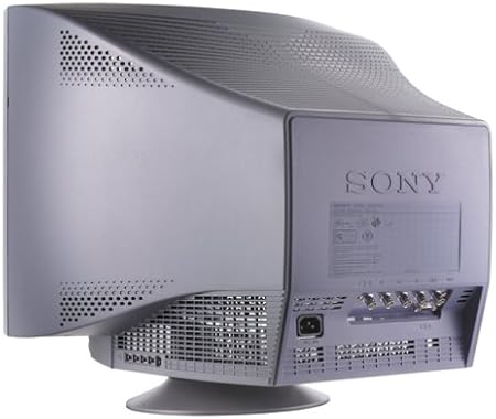 Sony GDM-F520 21\