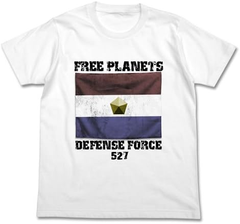 银河英雄传说自由行星同盟军t恤白色l 玩具 亚马逊中国 银河英雄传说自由行星同盟军t恤白色l 玩具 亚马逊中国