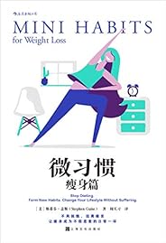 访问z Cn E64领券 时间2 28 3 14 女性专题 Kindle商店 亚马逊