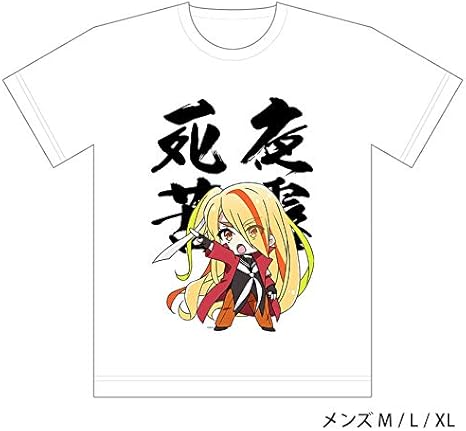 僵尸乐士saga 二阶堂樱花夜露死苦全彩色t恤l码 玩具 亚马逊中国