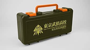 绯弹的亚里亚aa 东京武侦探高校工具箱 亚马逊中国