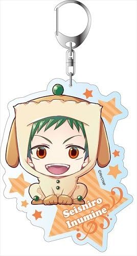 スタミュ戌峰誠士郎アニマルver デカキーホルダー 玩具 亚马逊中国