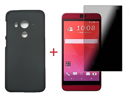 HTC Butterfly HTV * AU for Frosted finish smartphone Smartphone Case Phone Case 2 colors "524 -- 0014 ブラック+覗き See prevention タイプ