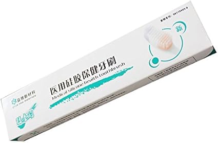 医用硅胶牙刷 型保护牙釉质不伤牙龈口腔护理成人使用 个护健康 亚马逊中国