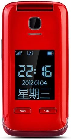 东信 eg520翻盖手写老人手机双屏幕大字大声大屏超长待机 红色