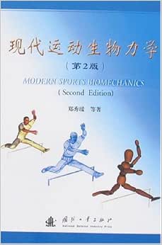 七月二十日：足球的高大化风潮是否让技术型球员被无情淘汰(图1)
