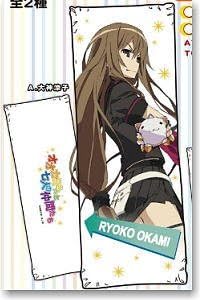 狼和七位好伙伴棒状坐垫a 大神凉子 亚马逊中国