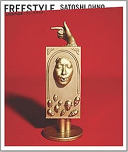 フリースタイル 大野智作品集 摘要书评试读 图书