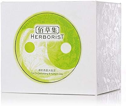 herborist 太极草本面膜 深层清洁和减少毛孔 油性敏感肌肤 290g