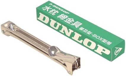 Dunlop 水枕收银配件日常型 Box型用 亚马逊中国 个护健康