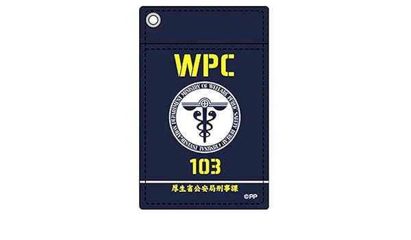 Psycho Pass Sico Pas 公安局卡套 玩具 亚马逊中国