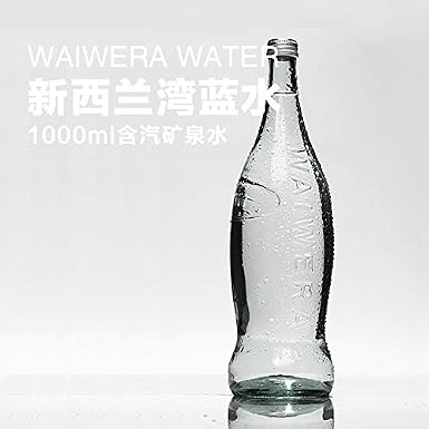 Waiwera c i 1l bo j ts (9418482001087)