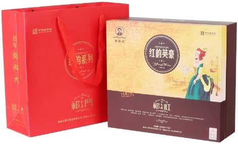 谢裕大祁门红茶红韵英豪毛峰一级功夫红茶300g 礼盒装茶叶 亚马逊中国 食品