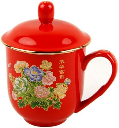 湘醴窑 红瓷茶杯 陶瓷老板杯水杯 高11厘米 带盖子 牡丹图案 定制礼品