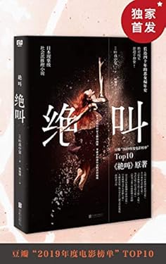 Kindle电子书下载 在线阅读 Kindle电子书资源txt 亚马逊kindle电子书官网