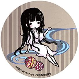 地狱少女宵伽03 阎魔白装束ver 图形设计 徽章 玩具 亚马逊中国 地狱少女宵伽03 阎魔白装束ver 图形设计 徽章 玩具 亚马逊中国