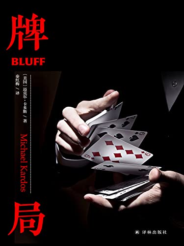 kindle特价书-本周特价电子书_kindle电子书优惠