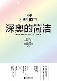 Kindle电子书下载 在线阅读 Kindle电子书资源txt 亚马逊kindle电子书官网