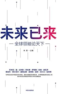 Kindle电子书下载 在线阅读 Kindle电子书资源txt 亚马逊kindle电子书官网