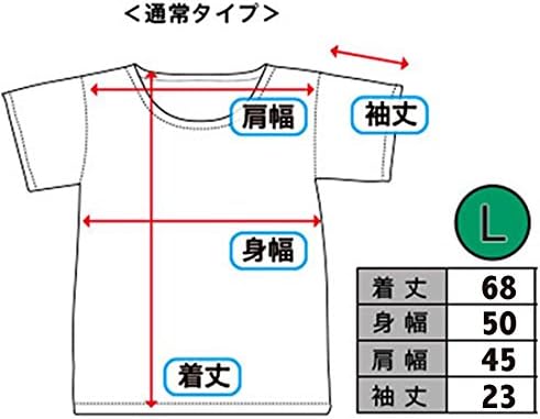 龙珠t恤freeza 自由 无袖衫l码tedb986 亚马逊中国