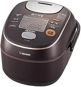 61rommelsbacher rk 501/su 旅行电磁炉 带电压选择器开关 115/230v