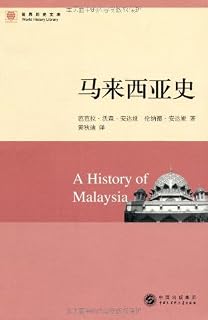 马来西亚 所有类别 Amazon Cn