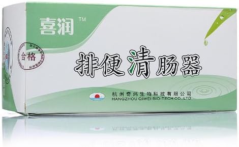 喜润 排便清肠器pc-1(水乳白) 1台 (优配10支专用冲洗咀)