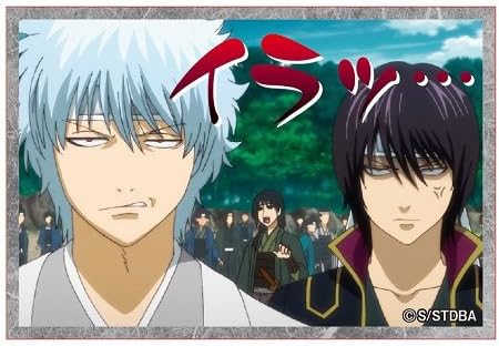 银魂罐子留言磁铁坂田银时 高杉晋助 伊拉克 玩具 亚马逊中国