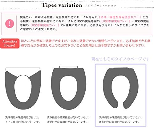 Oka 马桶套皇家系列切尔西马桶盖b076zcr55z 蓝色24 10 4cm オカ Oka 价格报价图片