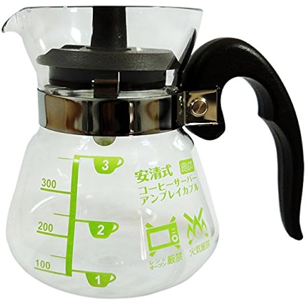 安清式咖啡壶安布雷卡360 Srb360tr 亚马逊中国 厨具