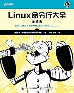 Linux命令行大全 Pdf Txt Mobi Epub Azw3 Docx電子書下載 電子書365