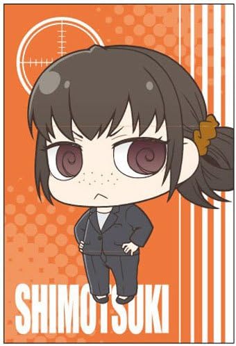 Sychopass 2 方形磁铁霜月美佳 玩具 亚马逊中国