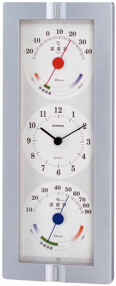 エンペックス air temperature and humidity meter silver